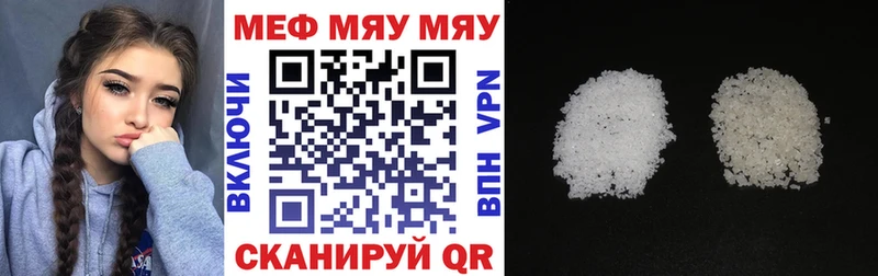 Названия наркотиков Назрань МАРИХУАНА ГАШИШ