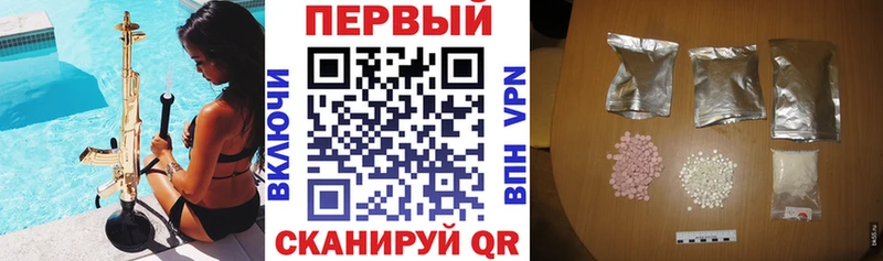 АМФ 98%  это какой сайт  Назрань 