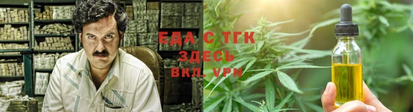 ECSTASY Заводоуковск