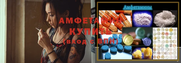 кокаин Заволжск