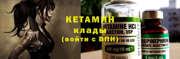 ECSTASY Заводоуковск