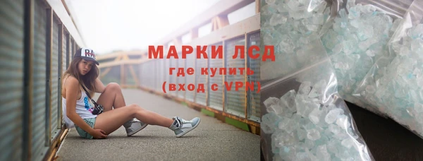 ECSTASY Заводоуковск