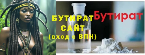 скорость Заволжье