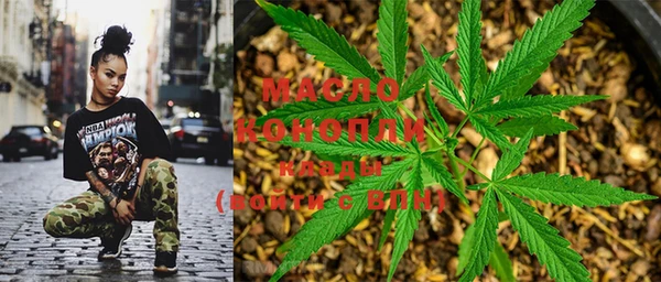 кокаин Заволжск