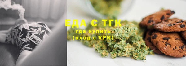скорость Заволжье