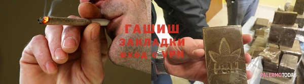 кокаин Заволжск