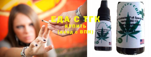 скорость Заволжье