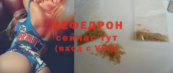 кокаин Заволжск