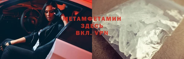 скорость Заволжье