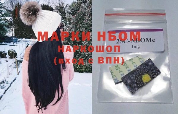 скорость Заволжье