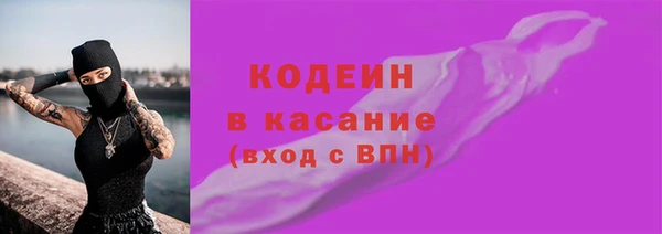 ECSTASY Заводоуковск