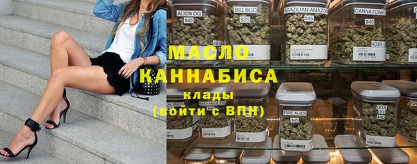 скорость Заволжье