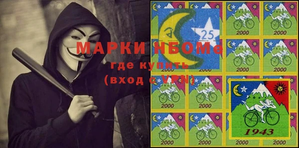 ECSTASY Заводоуковск