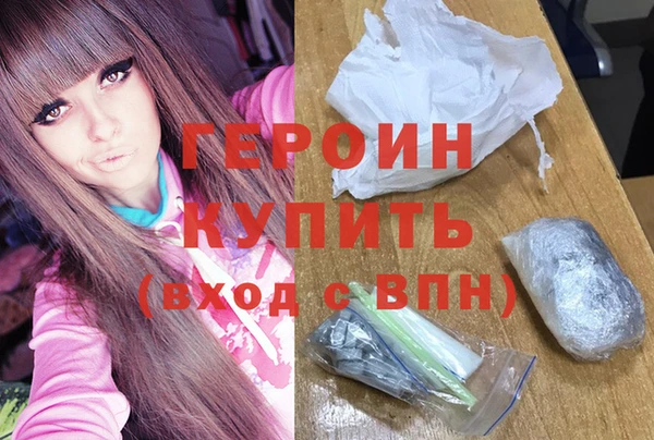скорость Заволжье