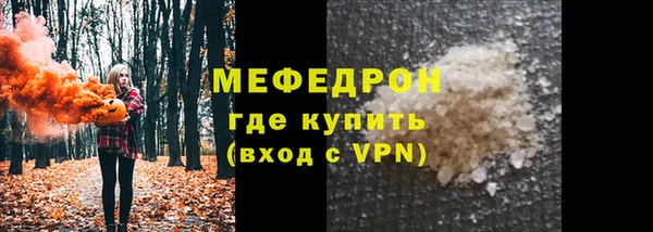 скорость Заволжье