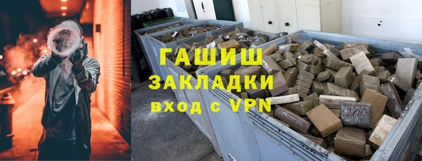 скорость Заволжье