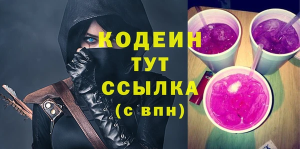 ECSTASY Заводоуковск