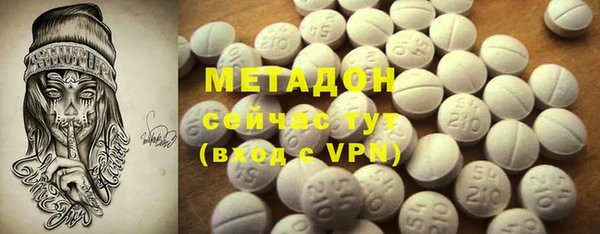 скорость Заволжье