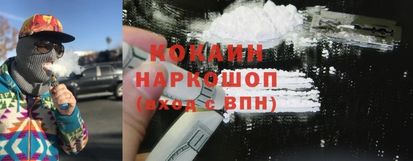 гашишное масло Елабуга