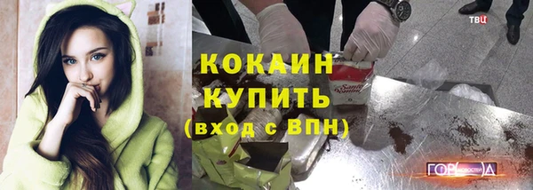 скорость Заволжье