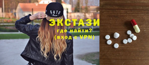 скорость Заволжье