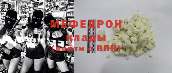 скорость Заволжье