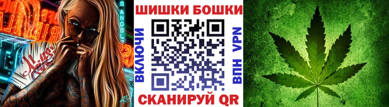 цены наркотик  Назрань  Марихуана индика 